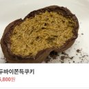 양정5길 이미지