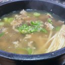 주소영공인중개사사무소 이미지