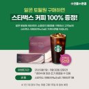 현대안경콘텍트 이미지