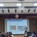 자기주도학습 학부모 특강(중등) | 자기주도 학습역량을 키우는 공부습관만들기_초등학부모 아카데미_구리남양주교육지원청