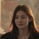 페어링 이미지