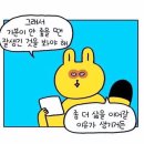 법석곡 | [팬미팅] 260228 골든차일드 이대열 팬미팅 <Day, Yeol> 밤공 후기 (With 이성열) / 온맘씨어터 시야 후기