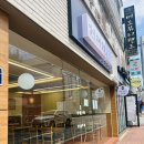 일미꼬마김밥 이미지