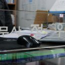 법인해찬솔