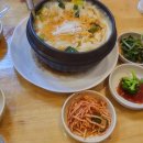(주)팀싸파