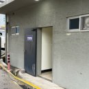 행복을 주는 안경 | 제주 화북·삼화 안경 &#39;아이리치 안경원 제주점&#39; 솔직후기
