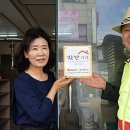 (주)청솔 이미지