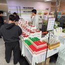 군산먹거리통합지원센터 이미지