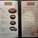 오발탄 이미지