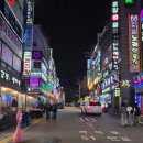 인천서구청술집 이자카야 시선 인천서구청점 후기