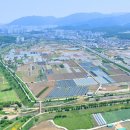 제2산업단지 이미지