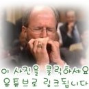 하모니카 연주 이미지