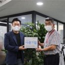 (주)바른기업 - 영주시 | (주)바른기업
