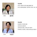 연세소아과의원 이미지