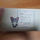 (주)헬로마이펫 이미지