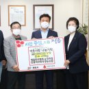 정읍한우 전북도민일보