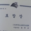 K태권스쿨 이미지