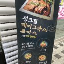 긴자료코메가박스
