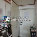 강동아이슐레어린이집 이미지