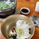 선미복집 이미지