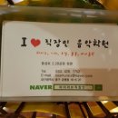 아이러브피아노학원 이미지