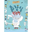 형제익스프레스 이미지