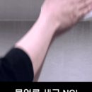 청소야반갑다