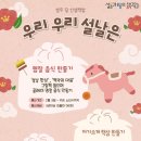 중원교육도서관 이미지