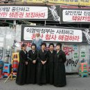 용산-현장-52 이미지