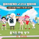 투게더쇼