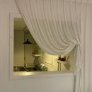 메종 드 아르떼(Maison de arte)