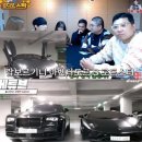 케이수족관