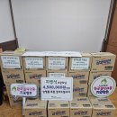 영성조경 이미지