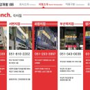 성강개발잡 - 사하구 낙동대로 222 | 성강개발잡