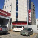 안암점 기아오토큐 이미지