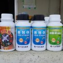 원성농장(주)