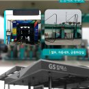 운남주유소 티스토리