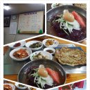 동보회관