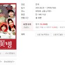 소담소극장 네이버블로그