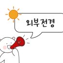 광진 능동로35길 이미지