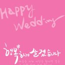 솔로몬자동차정비 이미지