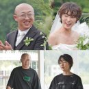 바다 위 버진로드?! 최여진·김재욱 크루즈 웨딩과 정석용 깜짝 고백 전모