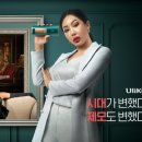 일우광고기획