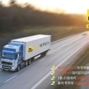 힘찬편의점 이미지