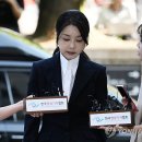 천수삼