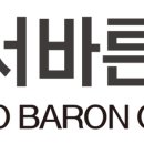 강남바른정형외과의원 이미지