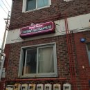 슬런치 이미지