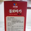 리빗팜