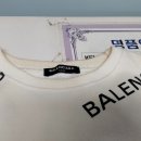 로얄세탁소 이미지