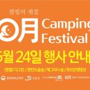 (주)일공일패커스 이미지